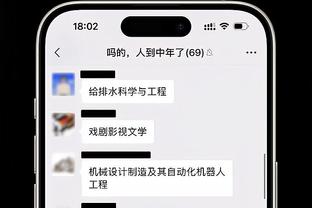 如何赶超日韩？李玮锋：让更多孩子选择踢球，让更多孩子出国踢球